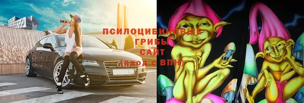 винт Зерноград